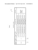 TAMPERING MONITORING SYSTEM, PROTECTION CONTROL MODULE, AND DETECTION     MODULE diagram and image