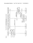 TAMPERING MONITORING SYSTEM, PROTECTION CONTROL MODULE, AND DETECTION     MODULE diagram and image