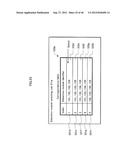 TAMPERING MONITORING SYSTEM, PROTECTION CONTROL MODULE, AND DETECTION     MODULE diagram and image