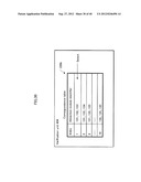 TAMPERING MONITORING SYSTEM, PROTECTION CONTROL MODULE, AND DETECTION     MODULE diagram and image