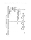 TAMPERING MONITORING SYSTEM, PROTECTION CONTROL MODULE, AND DETECTION     MODULE diagram and image