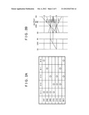 HYBRID DRIVE DEVICE diagram and image