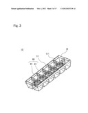 ICE MAKING DEVICE AND ITS CONTROL METHOD diagram and image