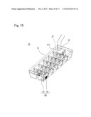 ICE MAKING DEVICE AND ITS CONTROL METHOD diagram and image