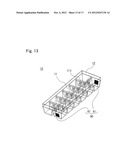 ICE MAKING DEVICE AND ITS CONTROL METHOD diagram and image