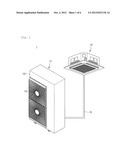 OUTDOOR UNIT OF AIR CONDITIONER AND METHOD FOR CONTROLLING THE SAME diagram and image