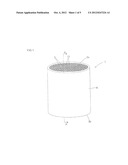 FILTER INSPECTION METHOD AND FILTER INSPECTION APPARATUS diagram and image