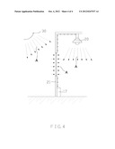 GLASS SYSTEM OF A SOLAR PHOTOVOLTAIC PANEL diagram and image