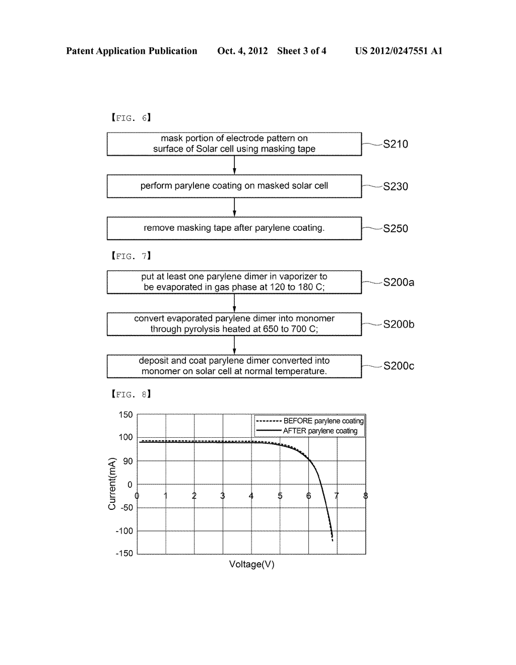 SOLAR CELL MODULE AND METHOD FOR MANUFACTURING THE SAME - diagram, schematic, and image 04