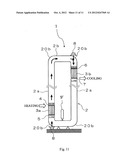 THERMOACOUSTIC APPARATUS AND THERMOACOUSTIC SYSTEM diagram and image