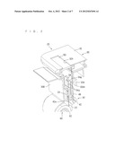 VEHICLE WINDOW SHADE DEVICE diagram and image