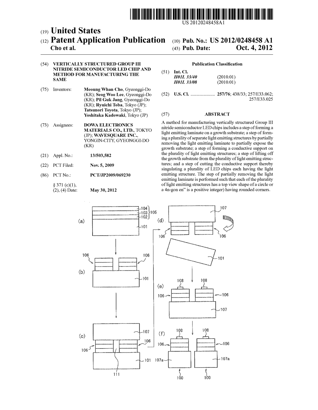 VERTICALLY STRUCTURED GROUP III NITRIDE SEMICONDUCTOR LED CHIP AND METHOD     FOR MANUFACTURING THE SAME - diagram, schematic, and image 01