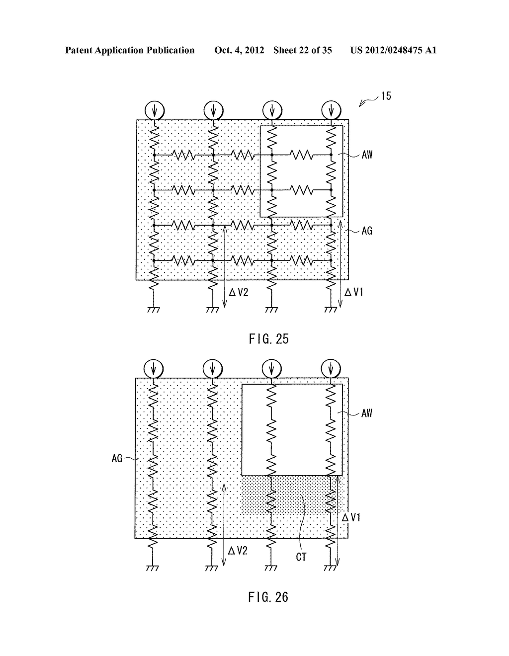DISPLAY UNIT AND METHOD OF MANUFACTURING THE SAME - diagram, schematic, and image 23