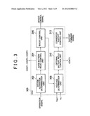 VEHICULAR ELECTRIC POWER UNIT AND METHOD OF CONTROLLING THE SAME diagram and image