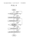 VEHICULAR ELECTRIC POWER UNIT AND METHOD OF CONTROLLING THE SAME diagram and image