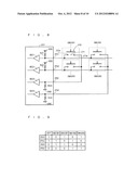 MICROCOMPUTER SYSTEM diagram and image