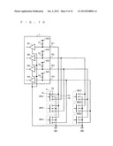 MICROCOMPUTER SYSTEM diagram and image