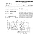 ROTARY ELECTRIC MACHINE diagram and image