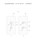 RF FILTER FOR ADJUSTING COUPLING AMOUNT OR TRANSMISSION ZERO diagram and image