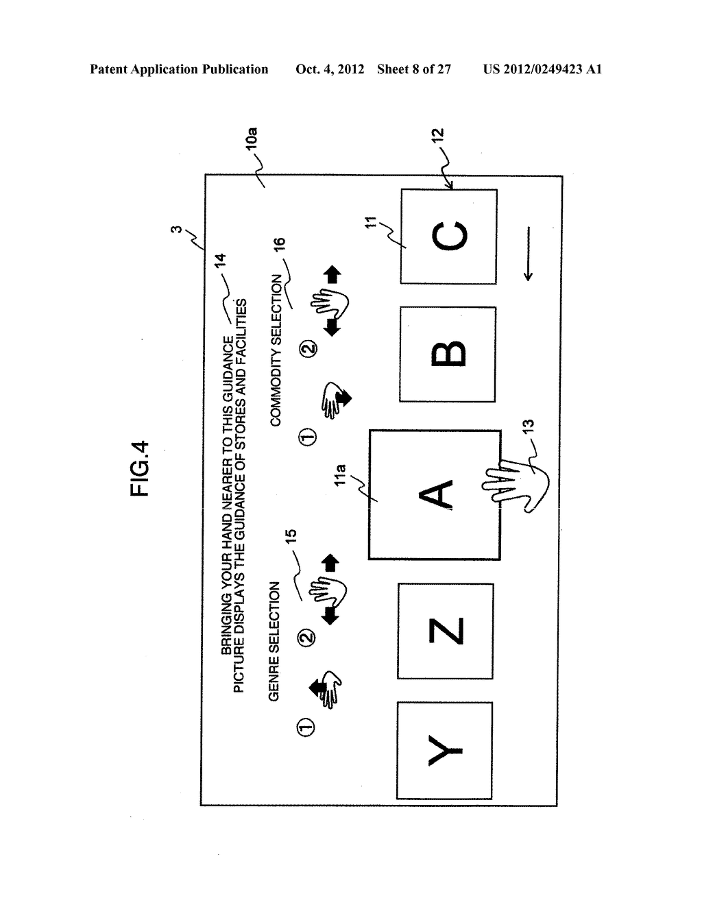 Image Display Apparatus - diagram, schematic, and image 09