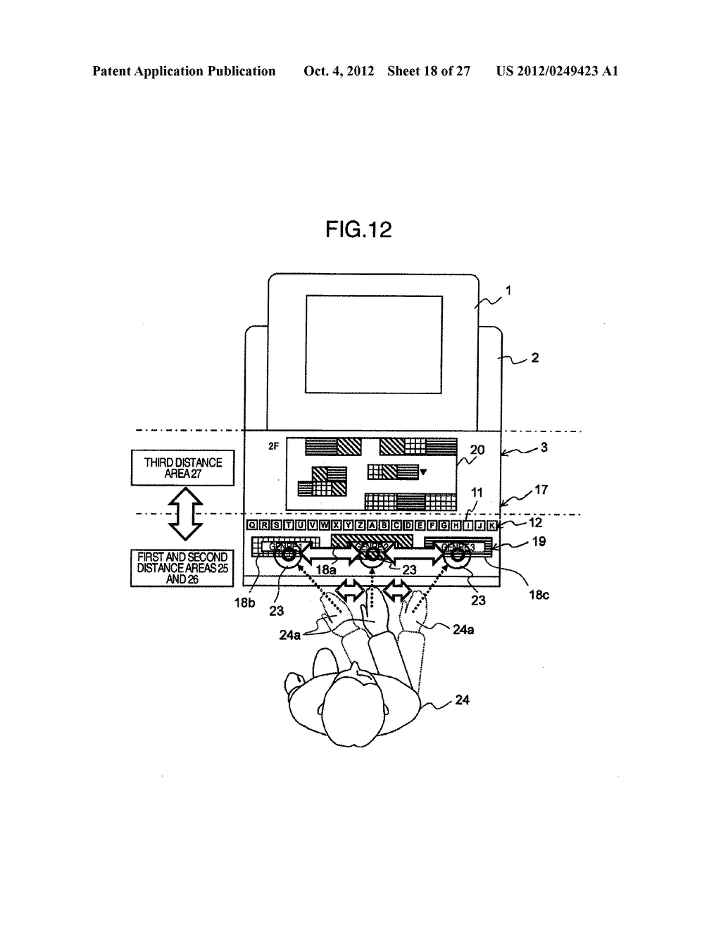 Image Display Apparatus - diagram, schematic, and image 19