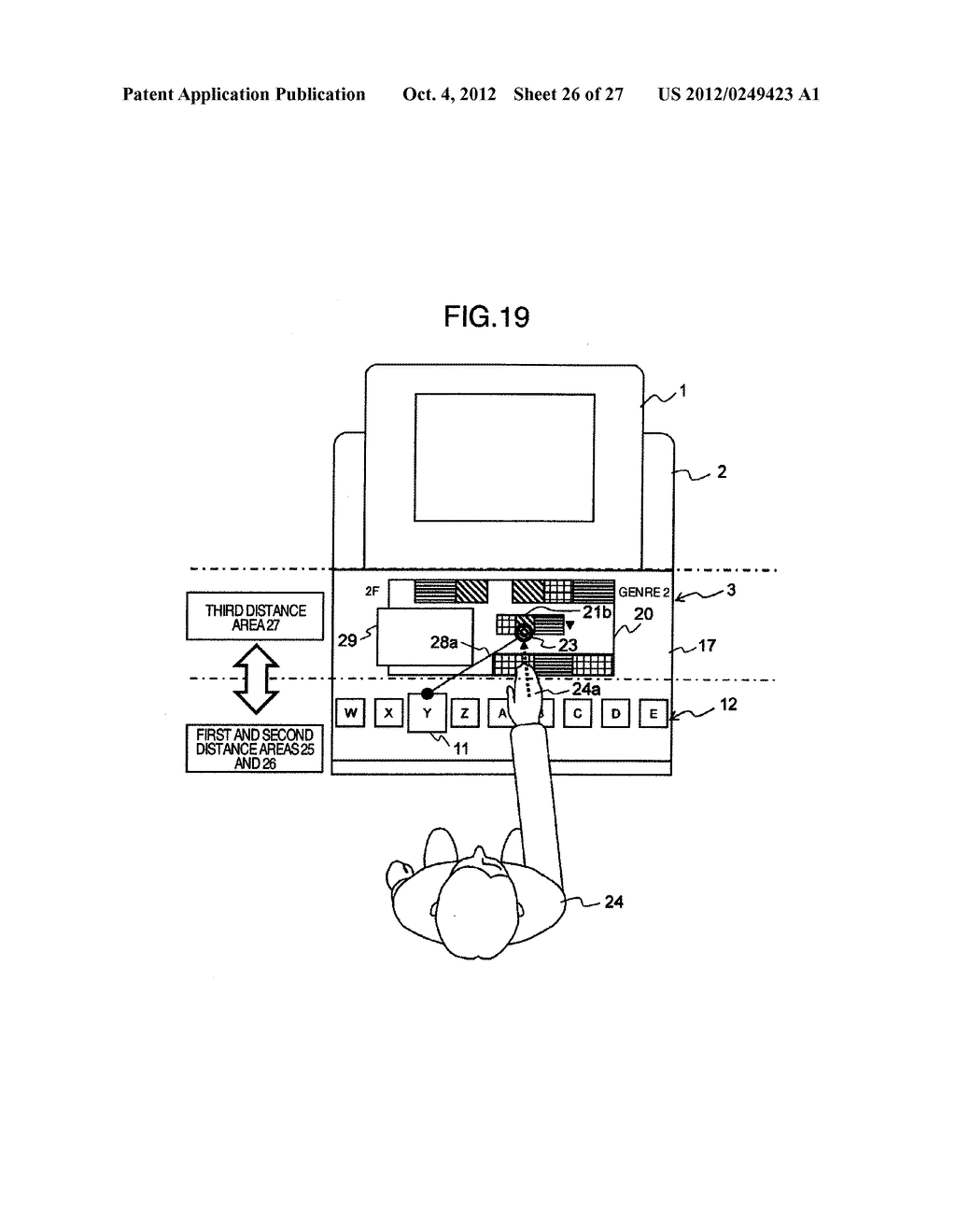 Image Display Apparatus - diagram, schematic, and image 27