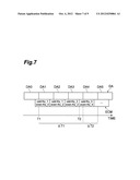 BROADCAST RECEPTION TERMINAL AND BROADCAST RECEPTION METHOD diagram and image