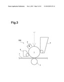 Image Forming Apparatus and a Method for Determining a Condition of Toner diagram and image