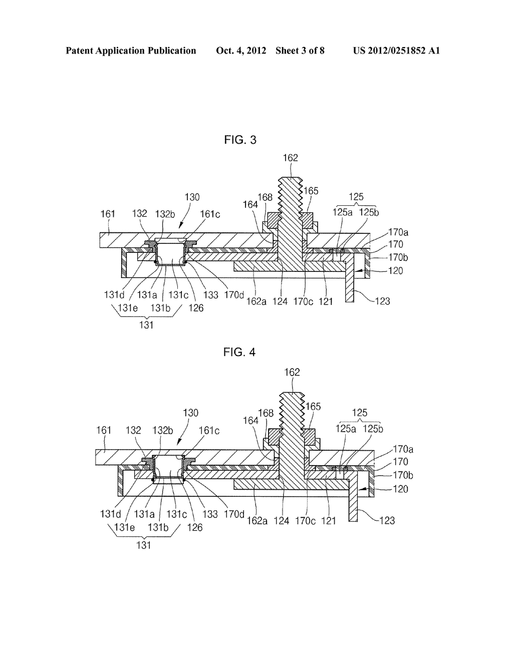 Secondary Battery - diagram, schematic, and image 04