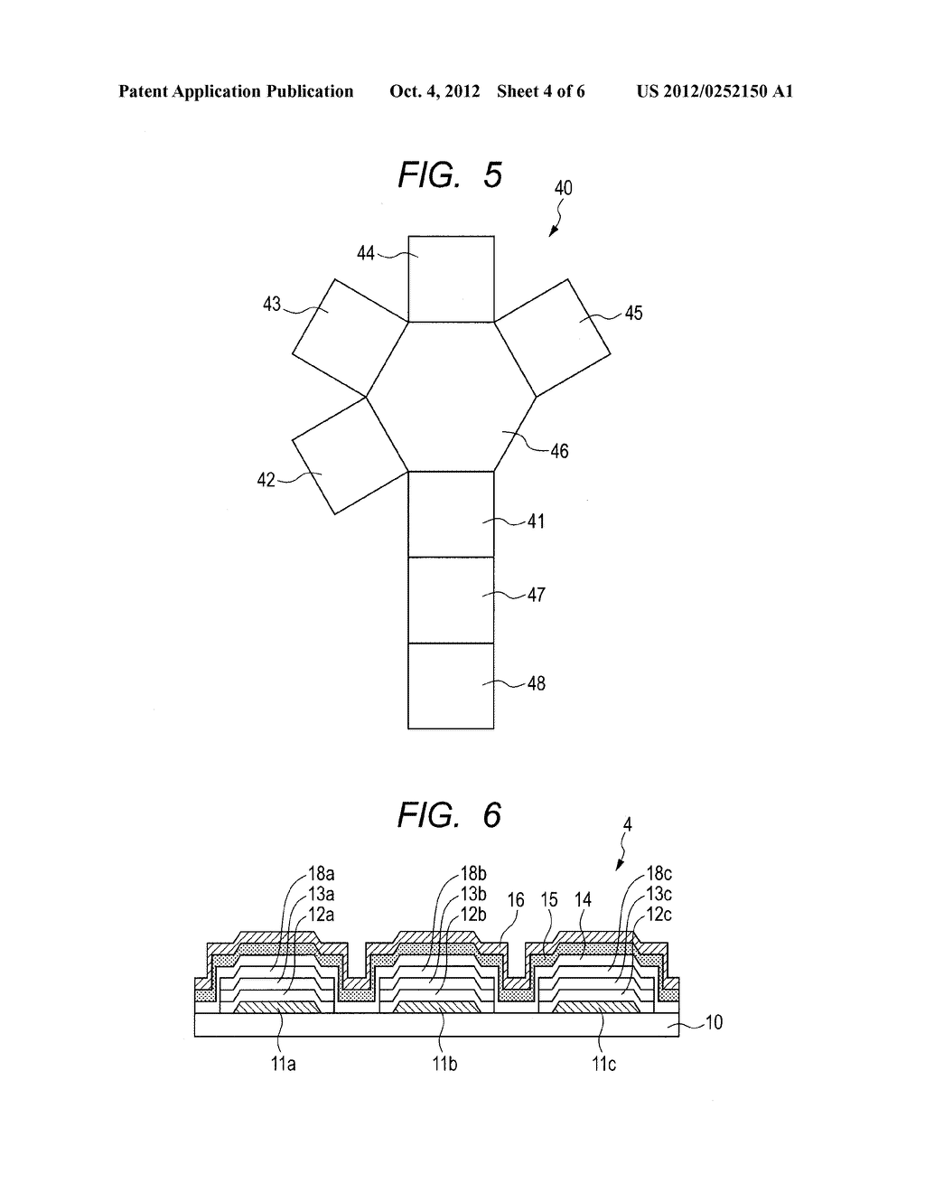 METHOD OF MANUFACTURING ORGANIC ELECTROLUMINESCENCE DISPLAY DEVICE - diagram, schematic, and image 05