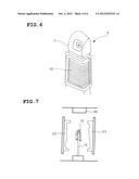 AIR INTAKE DUCT AND METHOD FOR PRODUCING SAME diagram and image