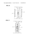 AIR INTAKE DUCT AND METHOD FOR PRODUCING SAME diagram and image