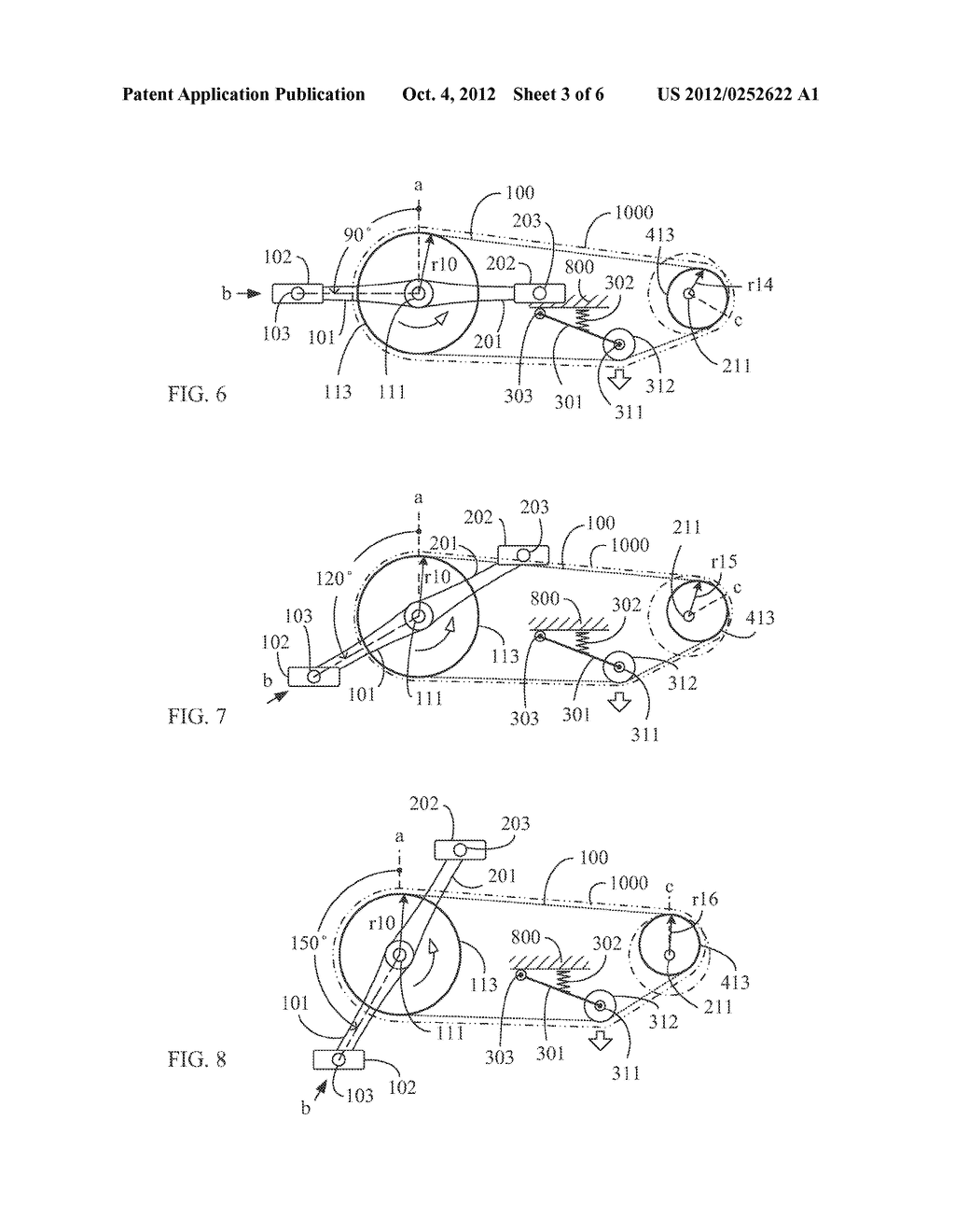 TREADLE-DRIVE ECCENTRIC WHEEL TRANSMISSION WHEEL SERIES WITH PERIODICALLY     VARIED SPEED RATIO - diagram, schematic, and image 04