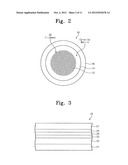 LOW-NOISE COOLING APPARATUS diagram and image