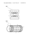 IMAGE RECORDING DEVICE FOR THE SIMULTANEOUS RECORDING OF MAGNETIC     RESONANCE IMAGE DATA AND NUCLEAR MEDICAL IMAGE DATA diagram and image