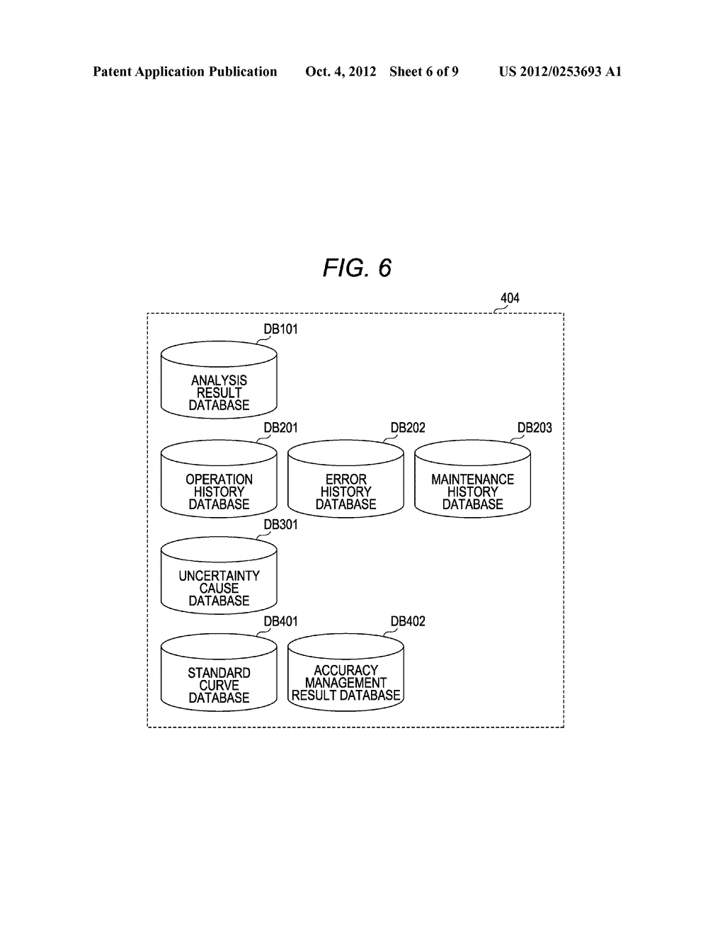 SAMPLE ANALYZER - diagram, schematic, and image 07