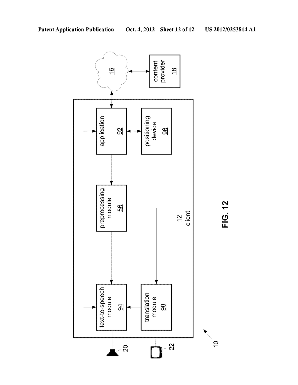 SYSTEM AND METHOD FOR WEB TEXT CONTENT AGGREGATION AND PRESENTATION - diagram, schematic, and image 13