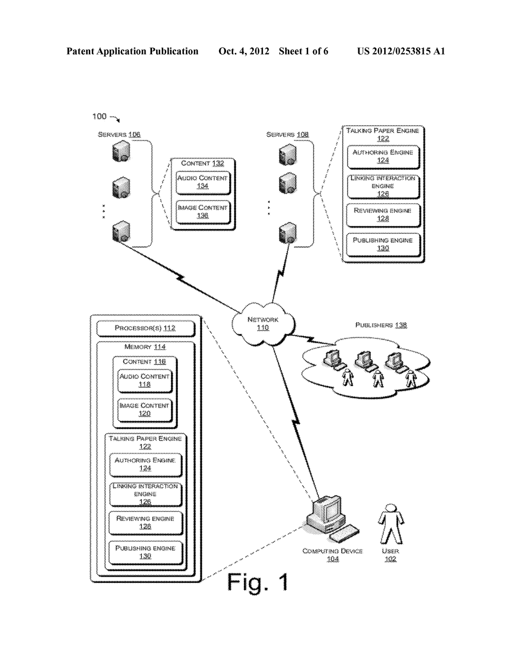 TALKING PAPER AUTHORING TOOLS - diagram, schematic, and image 02