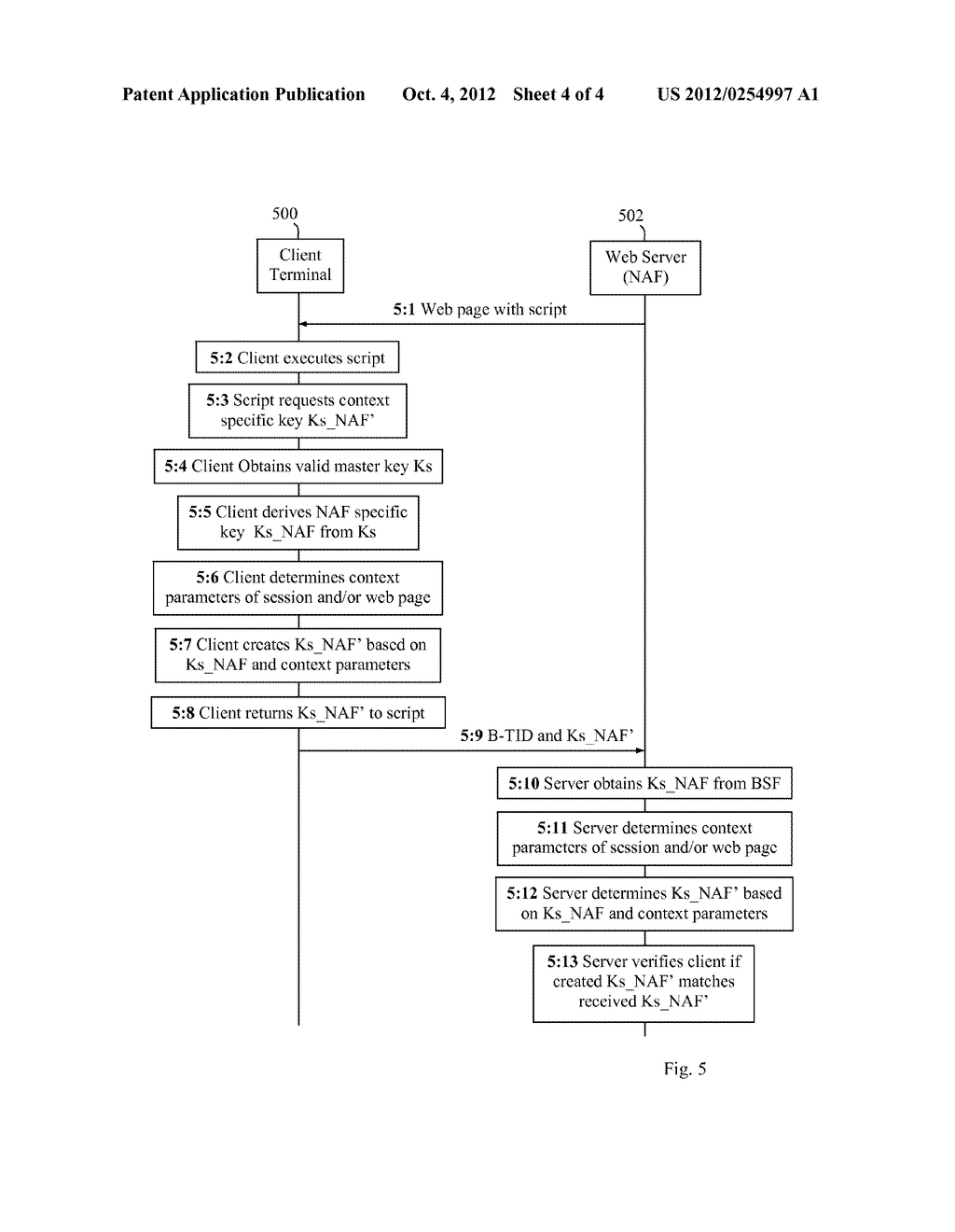 METHODS AND APPARATUSES FOR AVOIDING DAMAGE IN NETWORK ATTACKS - diagram, schematic, and image 05