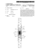 Seismic coupler diagram and image