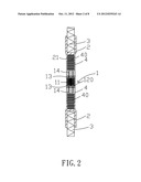 Seismic coupler diagram and image