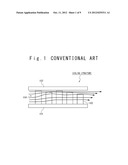 COOLING STRUCTURE, GAS TURBINE COMBUSTOR AND MANUFACTURING METHOD OF     COOLING STRUCTURE diagram and image