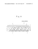 COOLING STRUCTURE, GAS TURBINE COMBUSTOR AND MANUFACTURING METHOD OF     COOLING STRUCTURE diagram and image