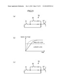 REFRIGERATION APPARATUS diagram and image