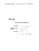 REFRIGERANT CYCLE DEVICE diagram and image