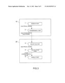 LIQUID CHARACTERISTIC ANALYZING APPARATUS diagram and image