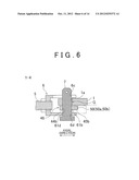 OPERATION AMOUNT DETECTION APPARATUS diagram and image