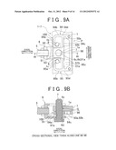 OPERATION AMOUNT DETECTION APPARATUS diagram and image