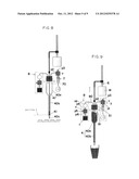 DISPENSER diagram and image