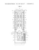 OUTDOOR DISPLAY APPARATUS diagram and image